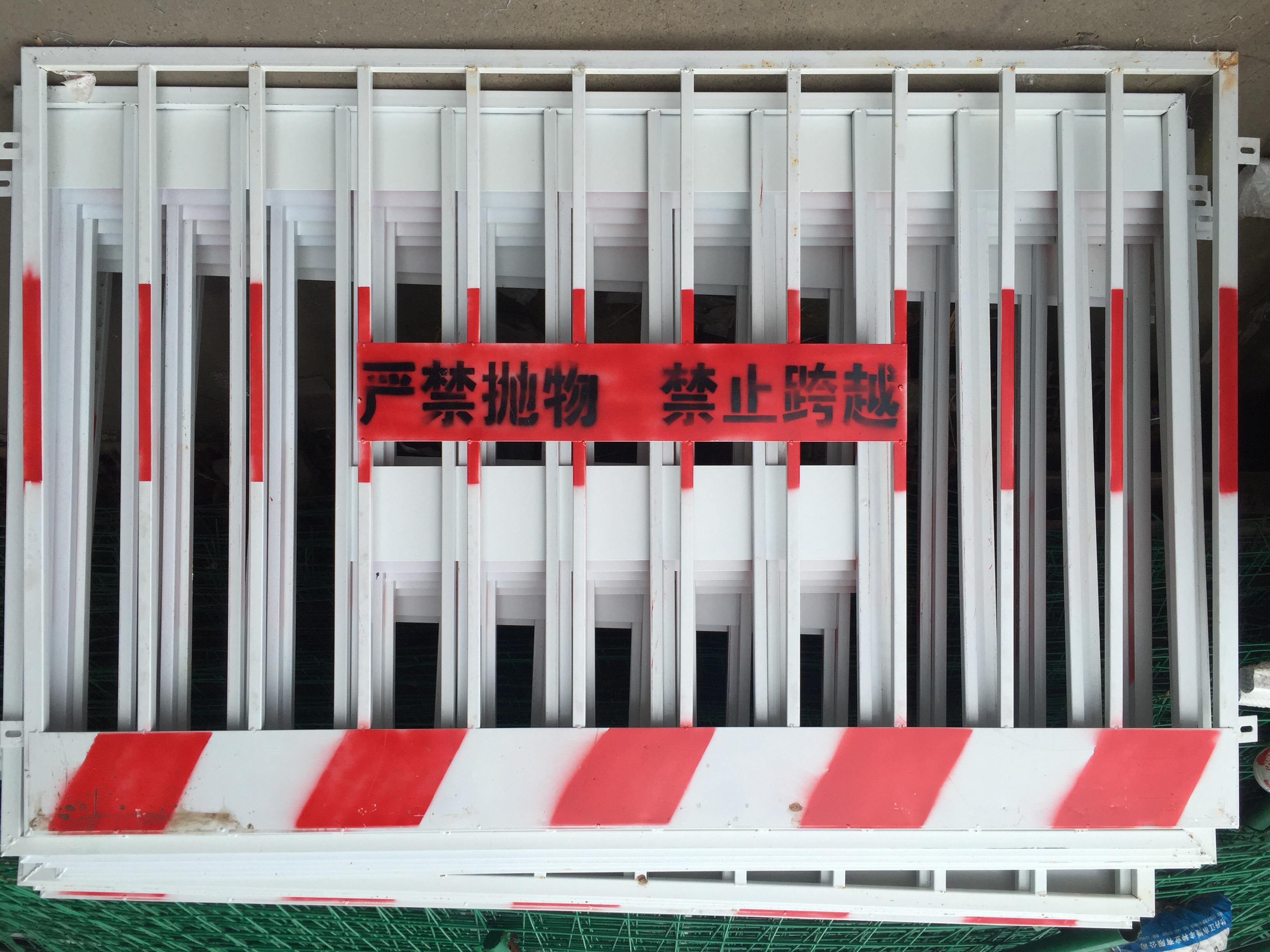 優質高速公路護欄網加工