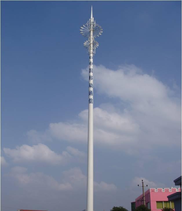 重慶移動通信發射塔