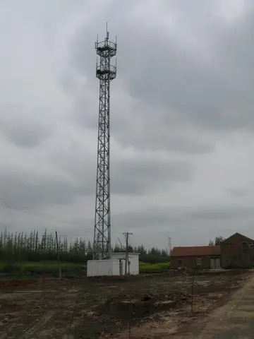 重慶通訊信號塔