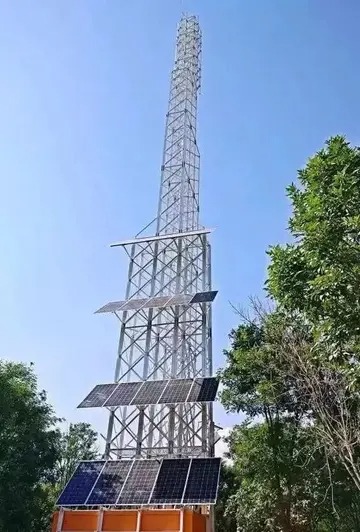 中國移動通信信號塔圖