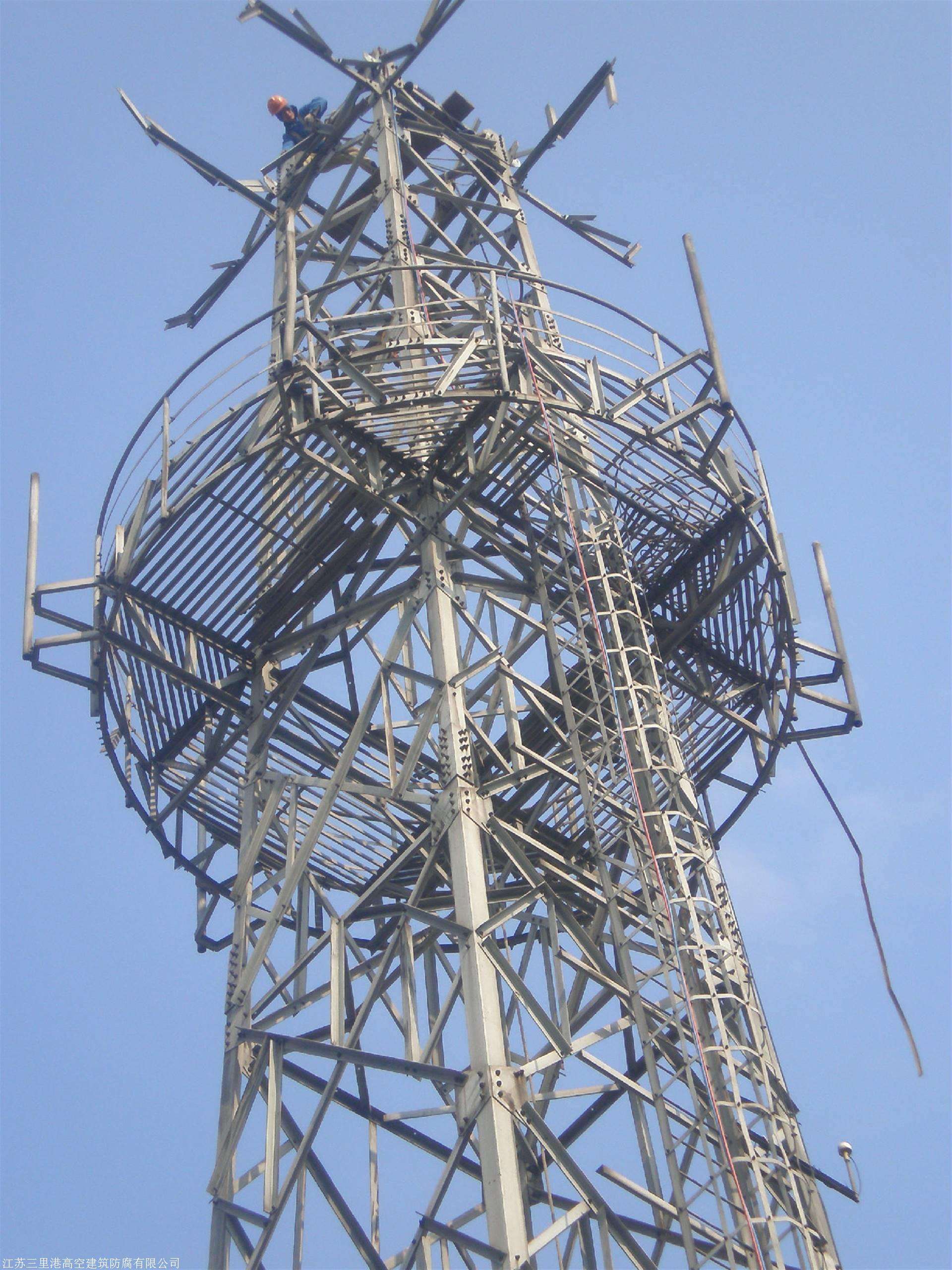 中國通信公司信號塔