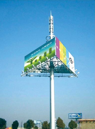 30米高的信號(hào)塔基坑