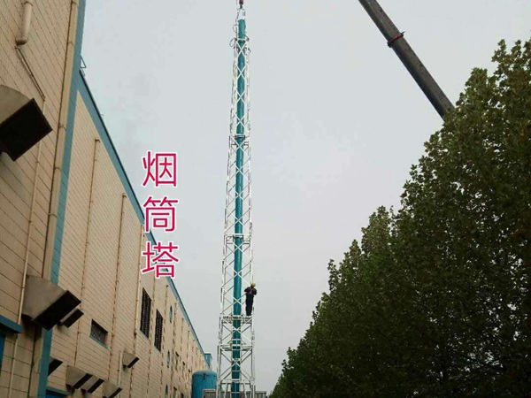 廈門煙囪塔價(jià)格