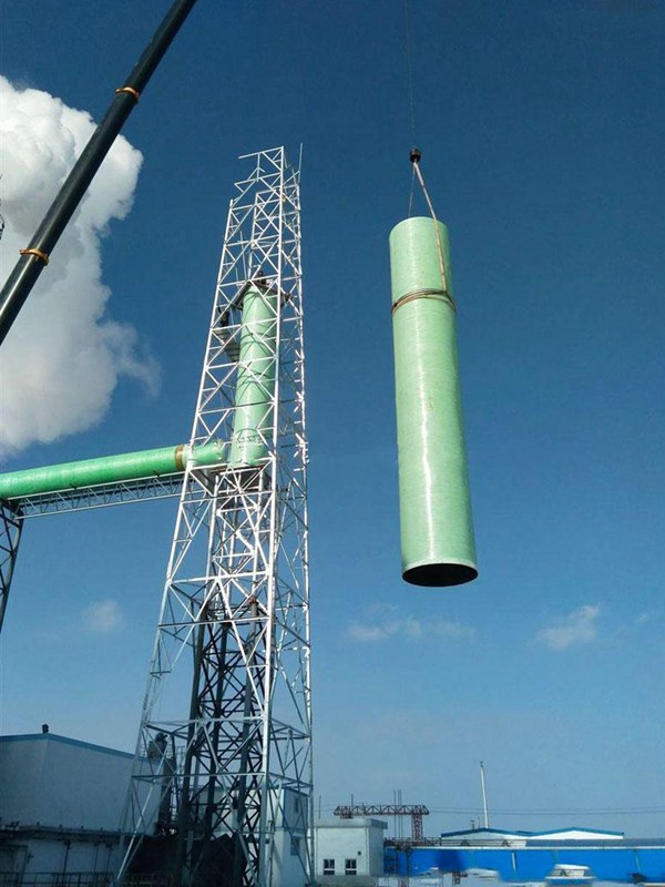 鋼結構煙囪塔生產廠家